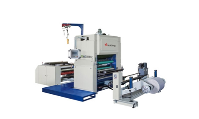 Roll Laminating Machine